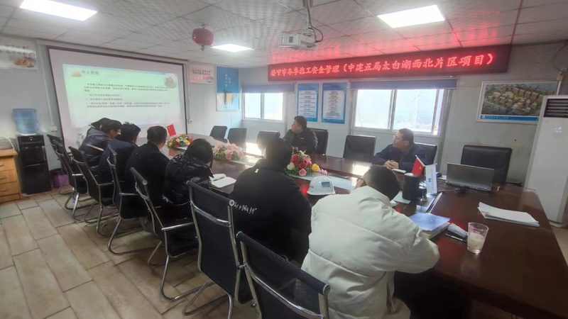 北京会计继续教育网校如何挑选？关键点解析