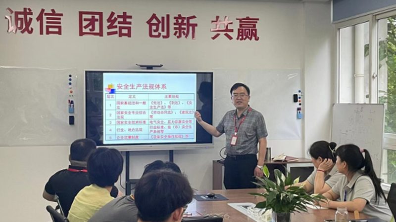 网络课程培训机构售后服务对比
