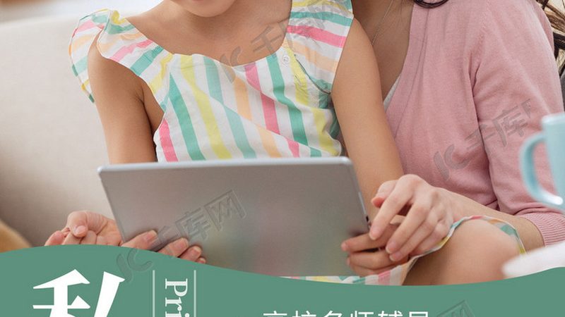高级焊工培训课程，如何慧眼识珠？**