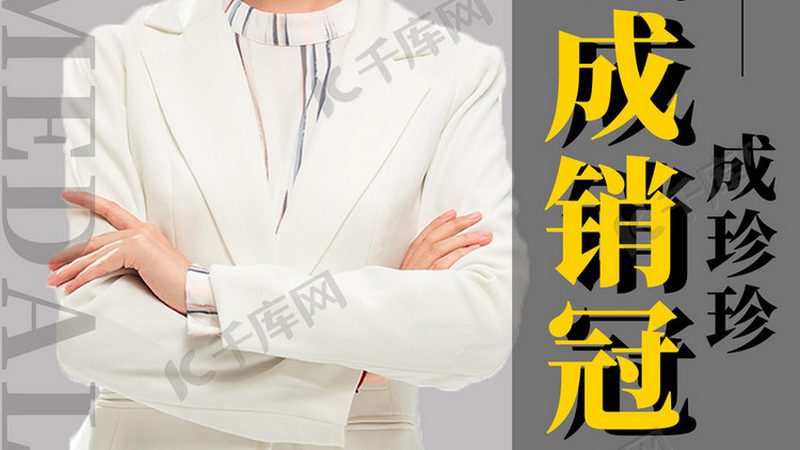 一级建造师网课费用背后的考量因素**