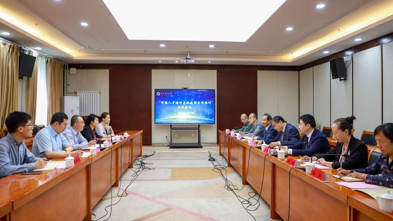 广东成人高考准考证打印时间全攻略