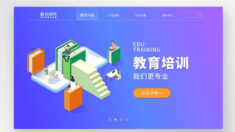 二建与一建培训：揭秘两者难度差异背后的真相