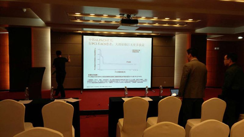 职业培训与学历教育：课件差异与选择要点