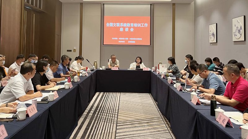 考研复试面试培训流程详解