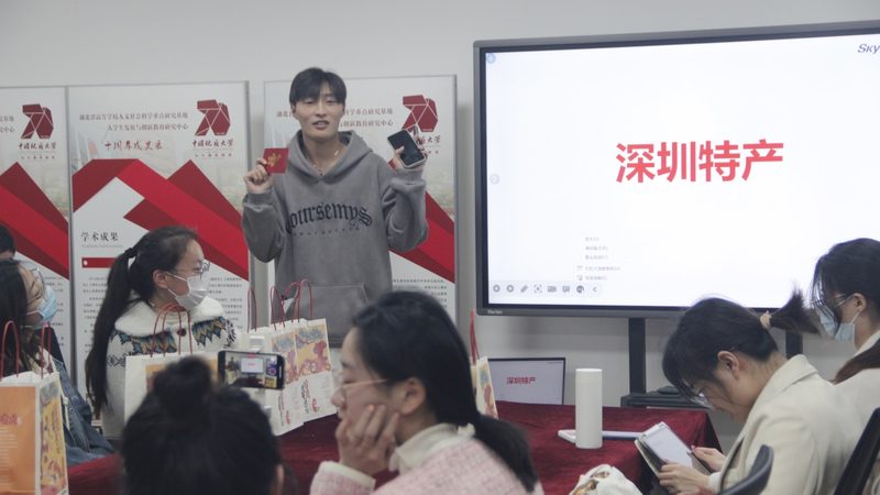 机电建造师培训课程大纲：揭秘课程结构与学习要点