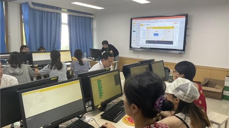 学历提升，认证之路：你需要了解的条件与流程**