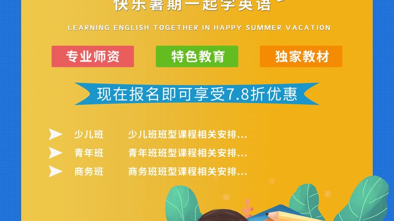 北京自考本科专业众多，但并非所有专业都适合自学。以下是一些相对简单易通过的专业：