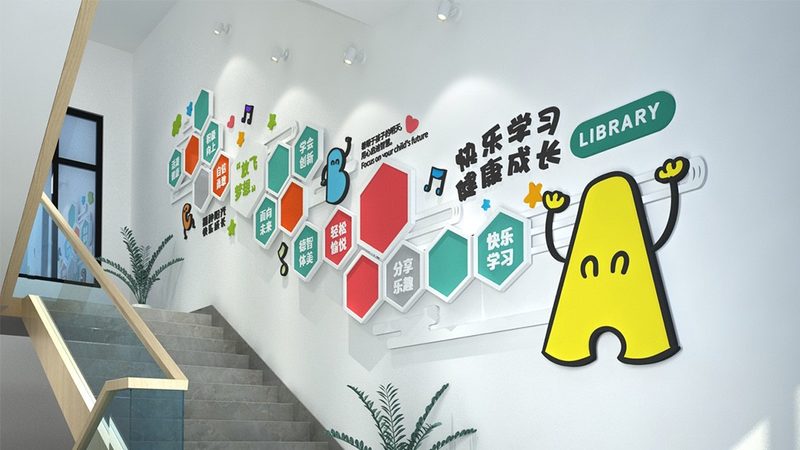 成都会计培训机构连锁品牌：揭秘选择标准与误区