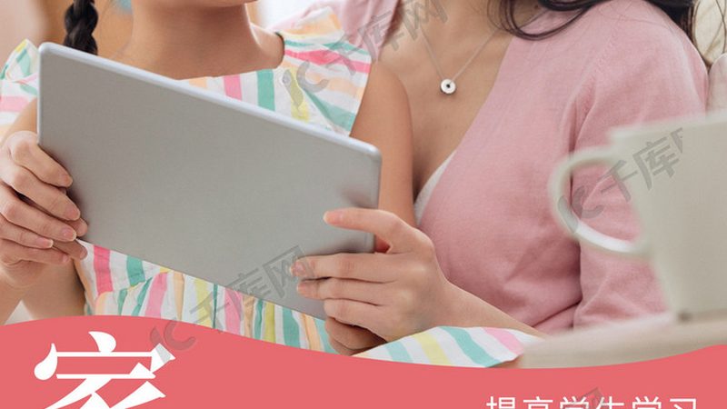 研究生培训教材内容分类解析**