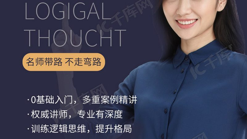 叉车证网上报名入口