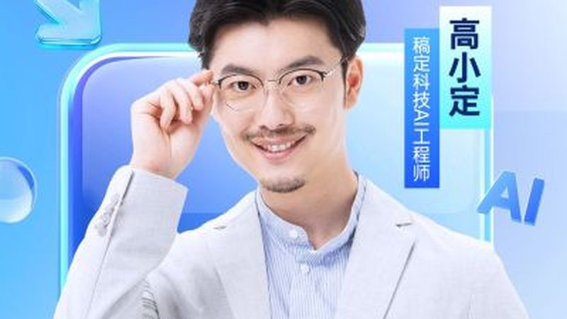 在确定合作伙伴后，实地考察是了解合作伙伴真实情况的重要环节。考察内容包括：