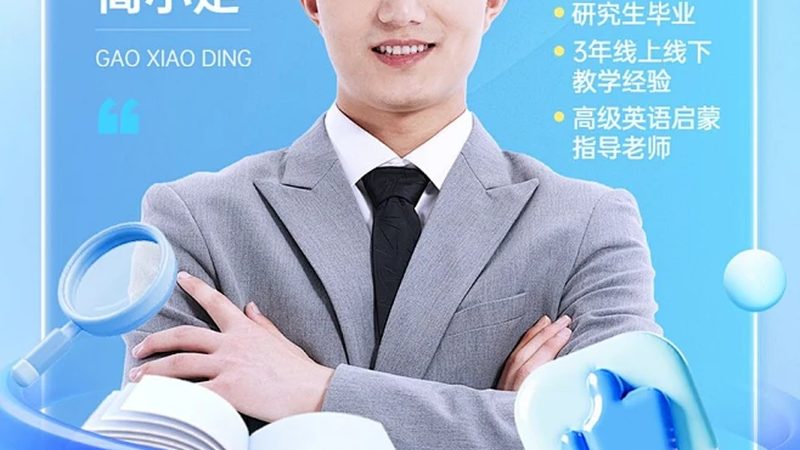 为了避免在成人高考报名过程中出现材料审核不通过的情况，以下是一些建议：