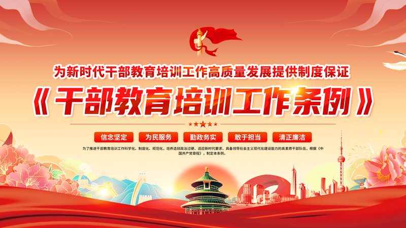 学历提升，成本与价值的平衡之道