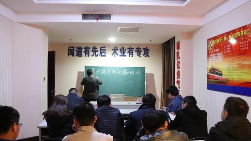 企业内训课程大纲设计的五大关键步骤