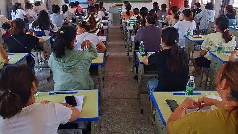 技能培训证书分类大全：揭秘职场晋升的“通关秘籍