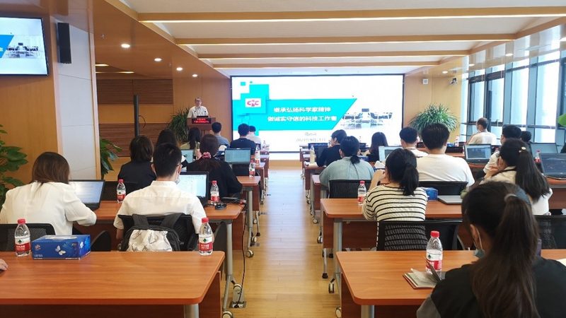 企业内训课程大纲设计：如何打造高效培训方案**
