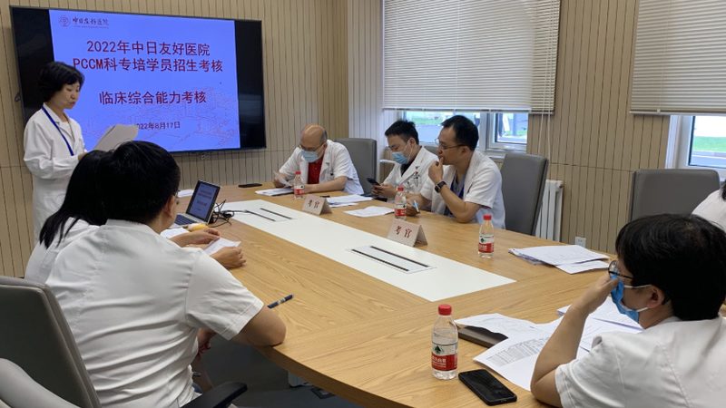 揭秘线上课程加盟合同中的常见陷阱