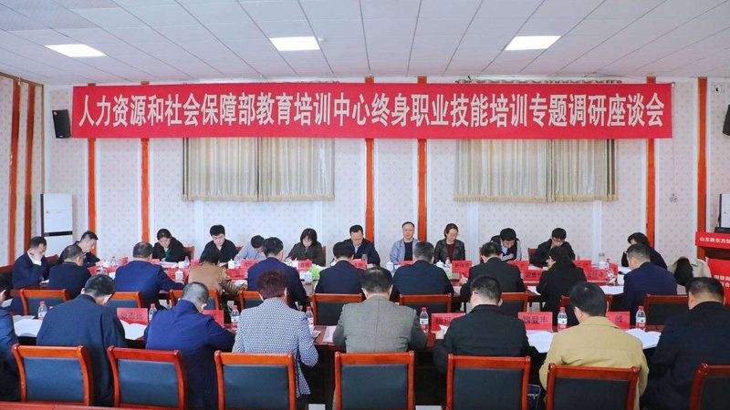 企业培训行业口碑排名背后的真相揭秘