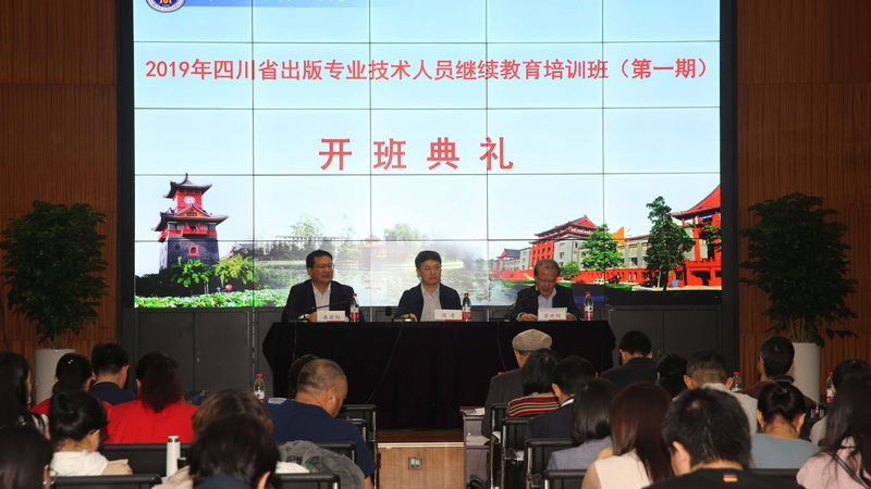 教师资格证培训协议班与普通班：有何区别？**