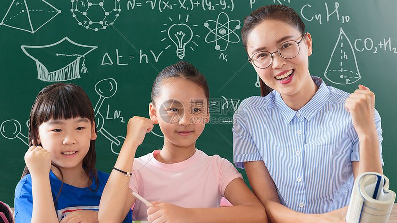 小孩学编程怎么选机构