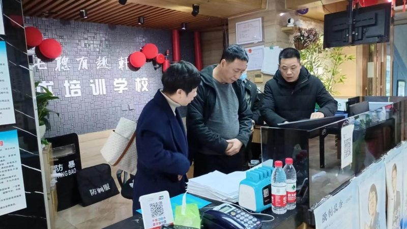 如何识别成人教育机构口碑背后的真相