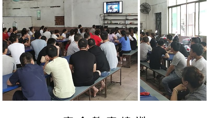 考焊工证，培训费用报销政策全解析