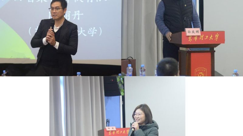 成人技能培训报名条件